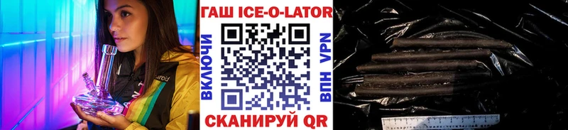 KRAKEN как войти Нерехта Гашиш VHQ