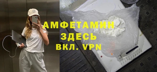 mix Богородицк