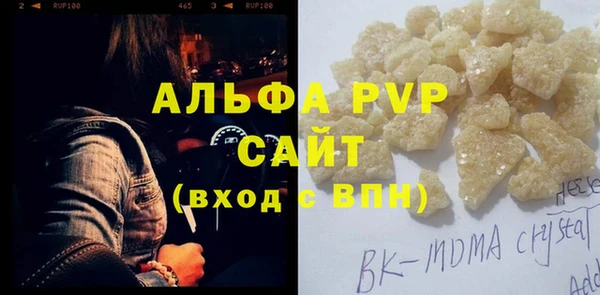 mix Богородицк