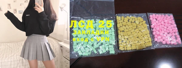 кокаин Богданович