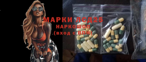 кокаин Богданович