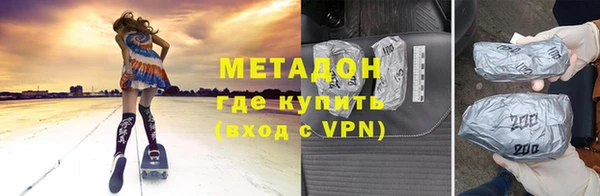 кокаин Богданович