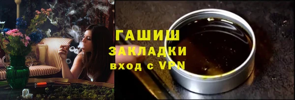кокаин Богданович