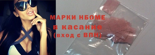 mix Богородицк