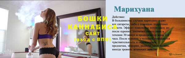 кокаин Богданович