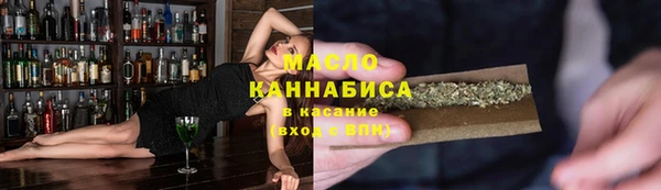 кокаин Богданович