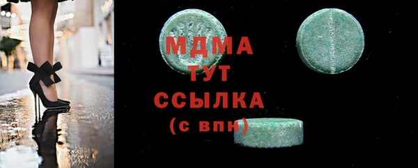 mix Богородицк