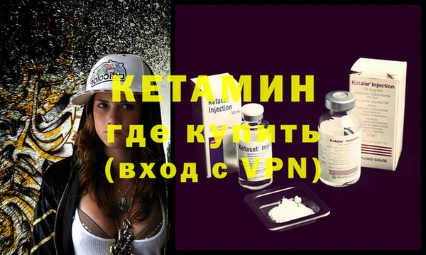 mix Богородицк