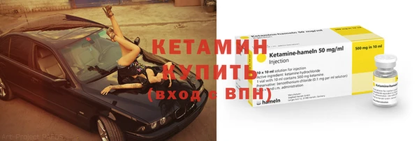 кокаин Богданович