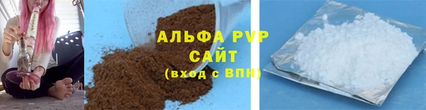 mix Богородицк