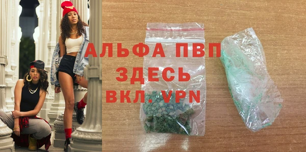 кокаин Богданович