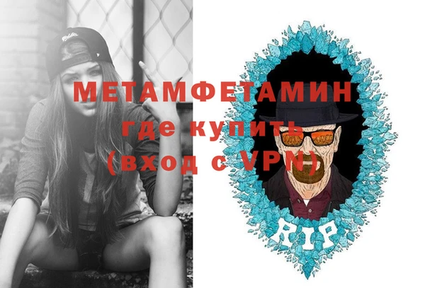 кокаин Богданович