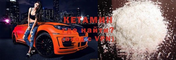 кокаин Богданович