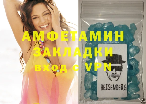 кокаин Богданович