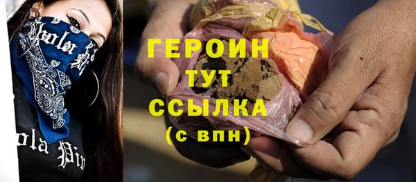mix Богородицк