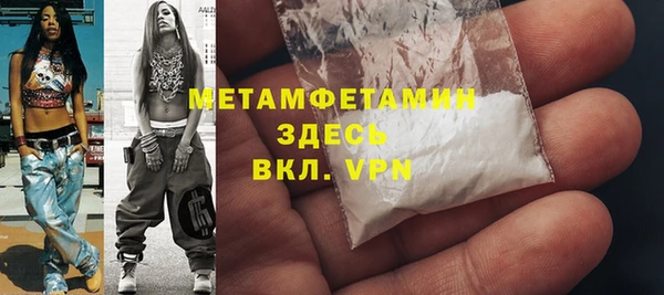кокаин Богданович
