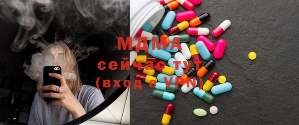 mix Богородицк
