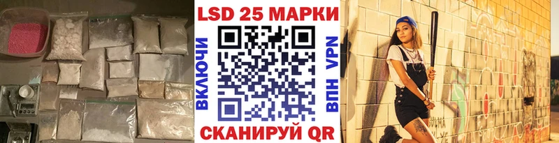 Лсд 25 экстази ecstasy  Нерехта 