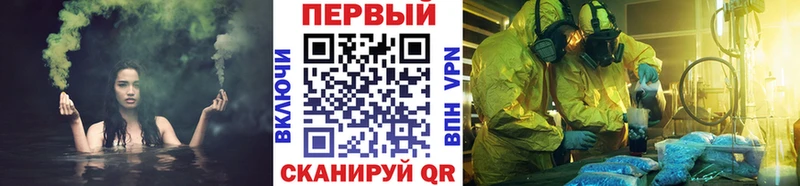 это какой сайт  кракен как войти  Нерехта  Первитин кристалл 