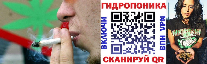 KRAKEN зеркало  Нерехта  это официальный сайт  МАРИХУАНА Bruce Banner 
